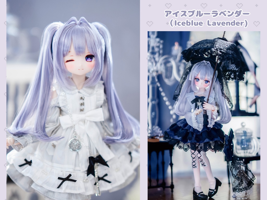 (4月通販会) 【8-9inch 造形ウィッグ】「おっとり系ツインテール」