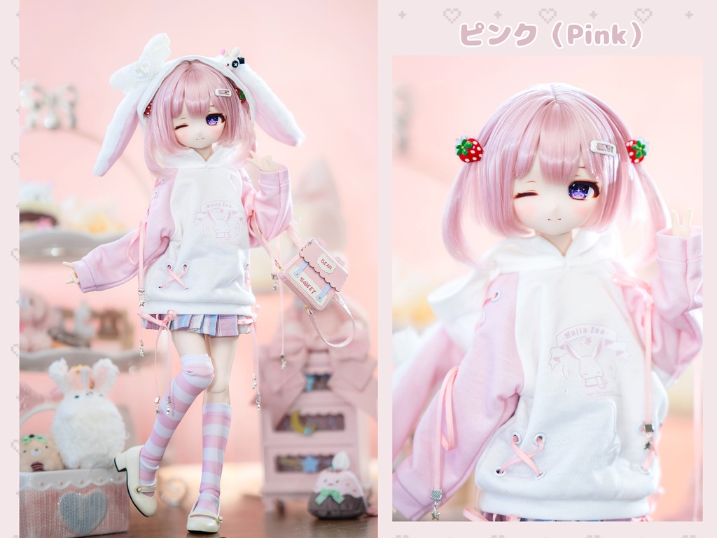 *受注*(9月通販会)【8-9inch 造形ウィッグ】「ゆるゆるツーサイドアップ」