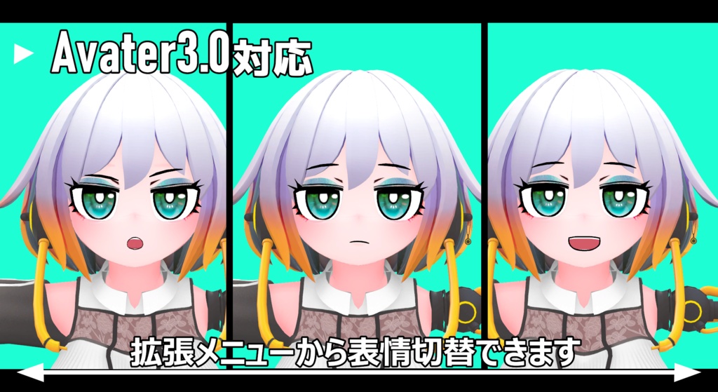 オリジナル3Dモデル「MechGirl-01」ver2.0