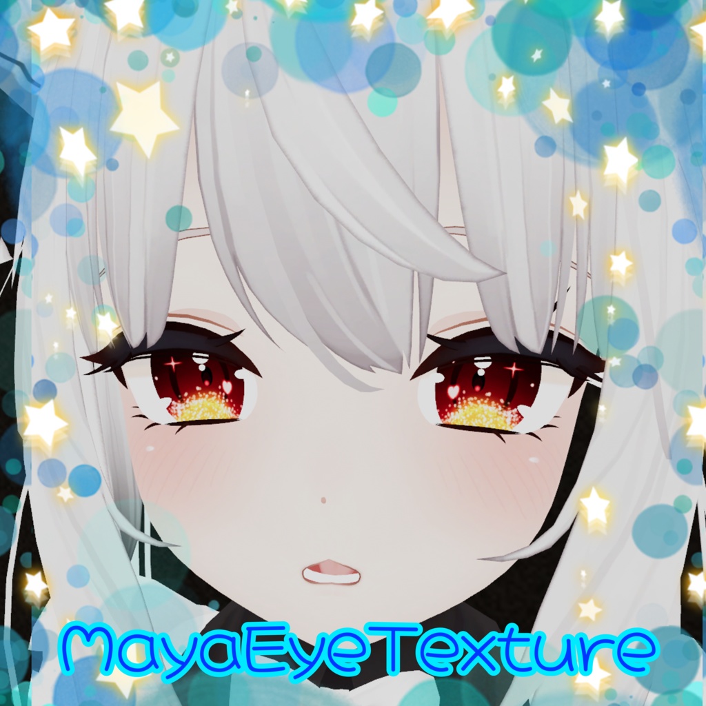 Maya（舞夜）専用アイテクスチャ
