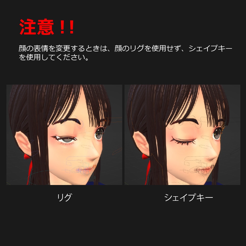 教室にいる、とある女の子。