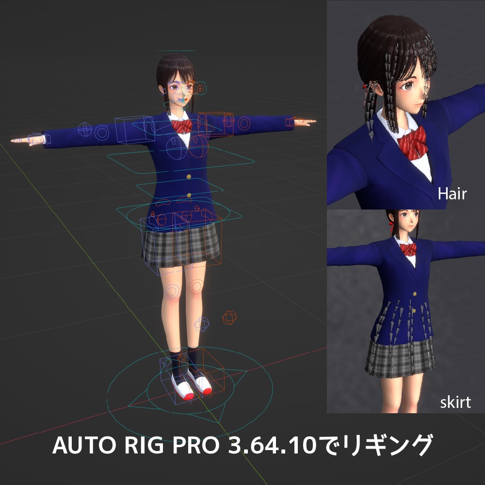 教室にいる、とある女の子。