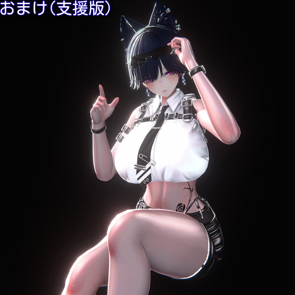 【VRC・Unity撮影向けポーズ集】~Chouettepose~ Ver.1 12種