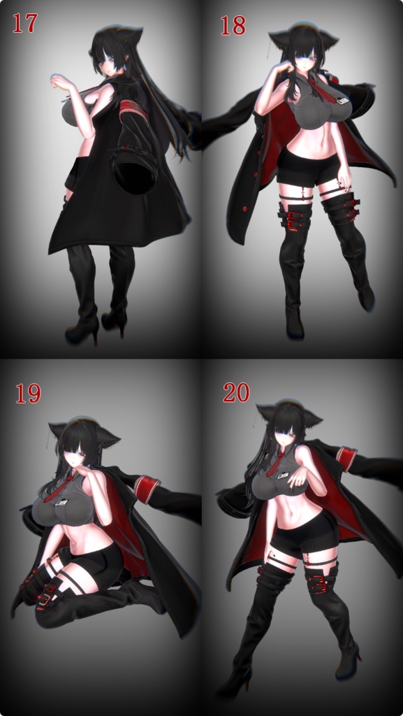 【VRC・Unity撮影向けポーズ集】~Chouettepose~ Ver.2 14種