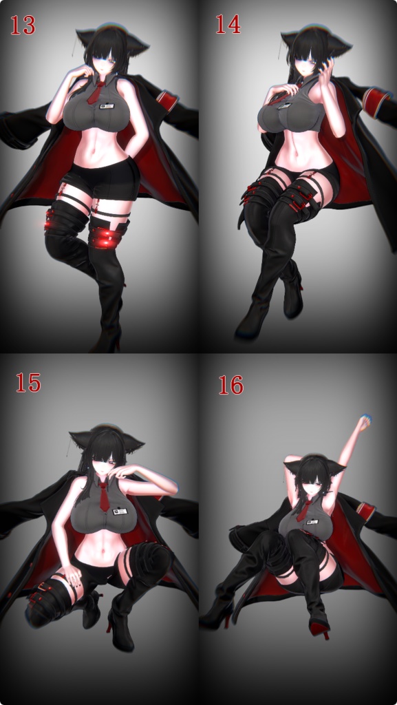 【VRC・Unity撮影向けポーズ集】~Chouettepose~ Ver.2 14種