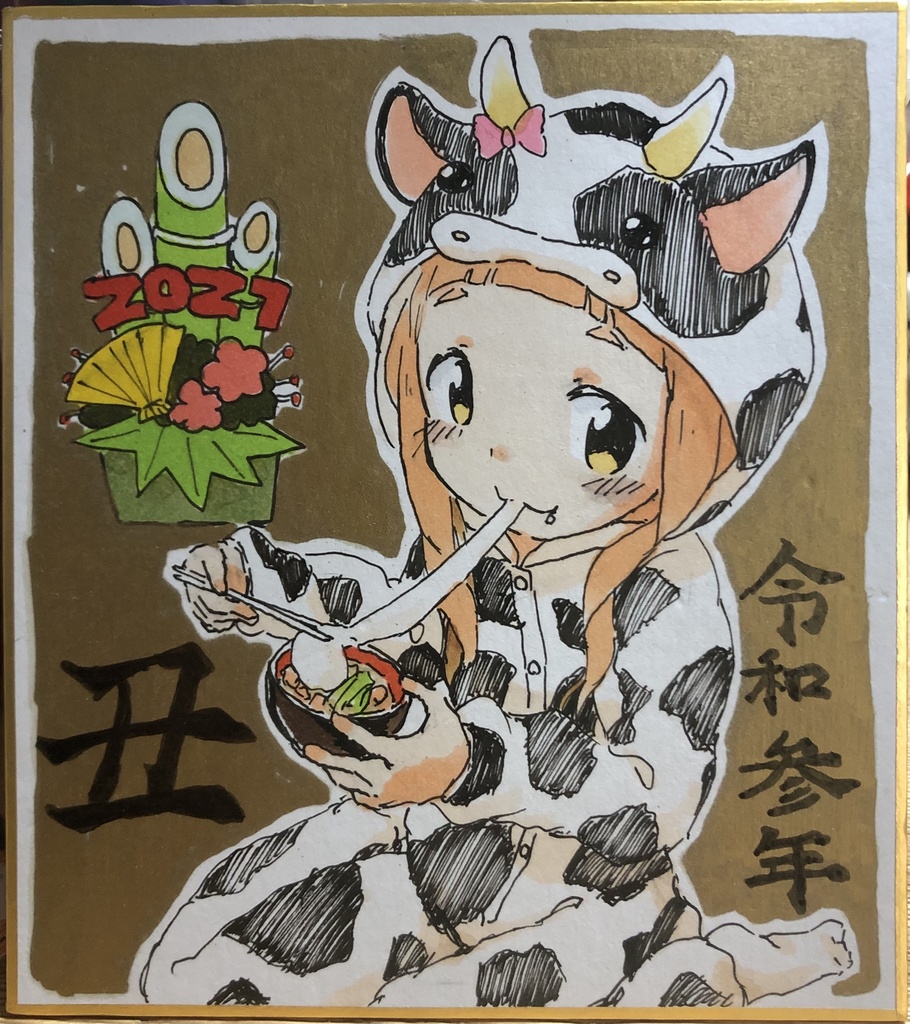 市原仁奈　直筆色紙（小）