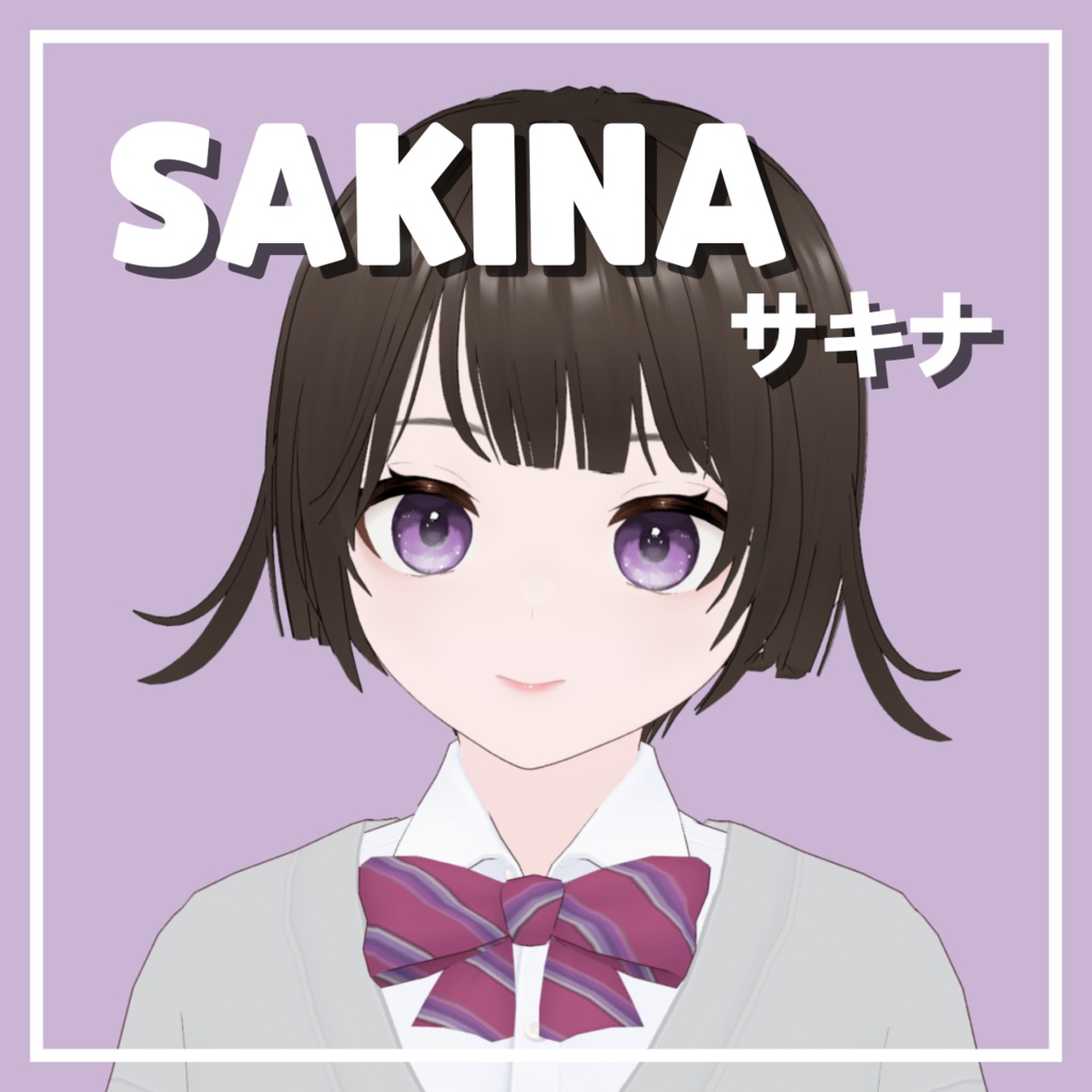 【VRoidモデル】 SAKINA サキナ