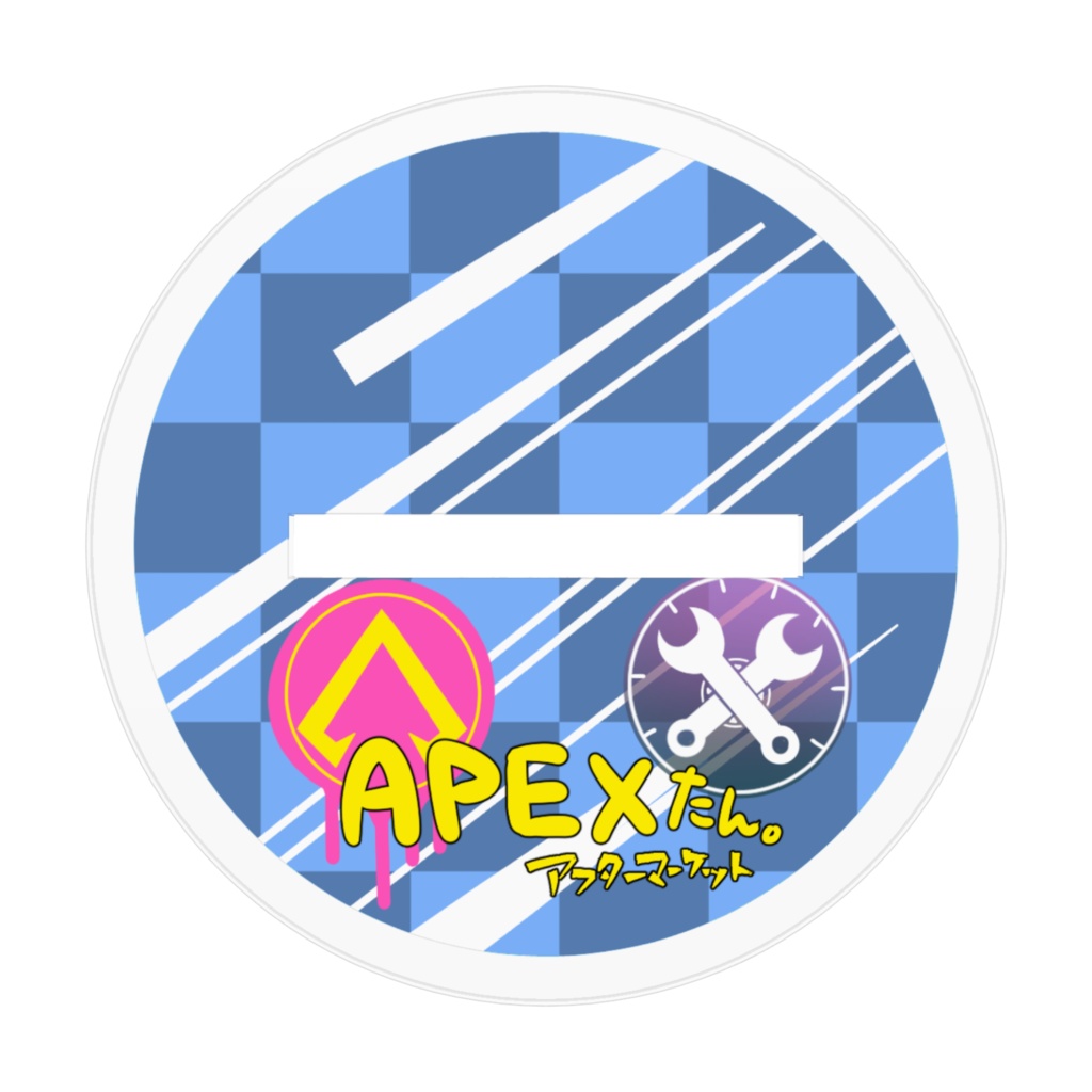 レイスたん(ヴォイドプラウラー)