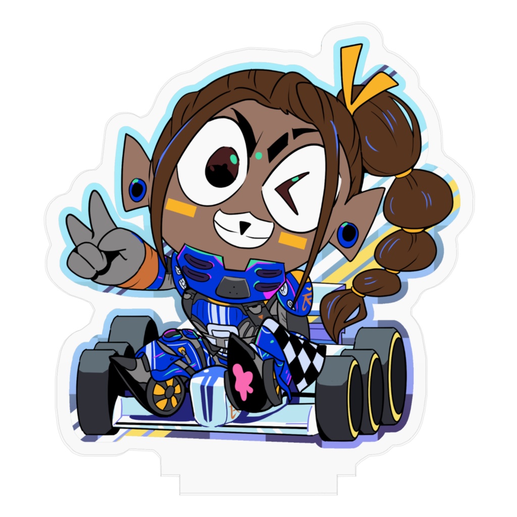 ランパートたん(プレミアム仕上げ)