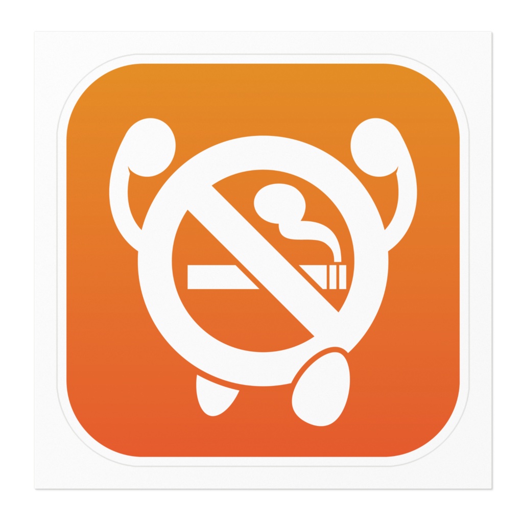 禁煙駅伝_ステッカー_アイコン_角丸 10x10cm (防水)