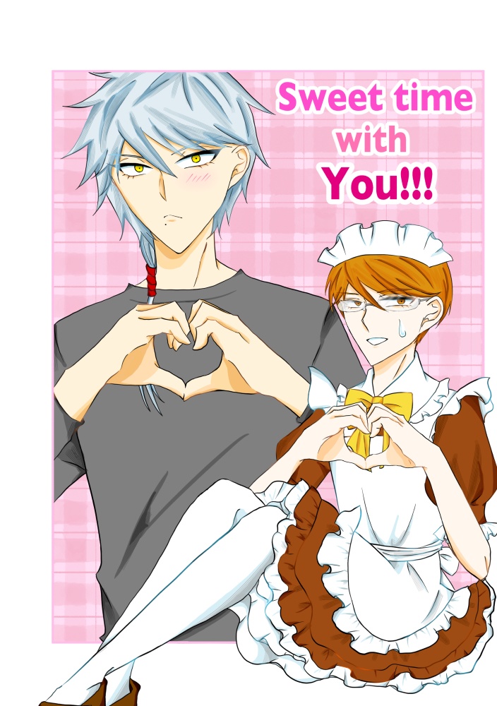 Sweet time with You!!!