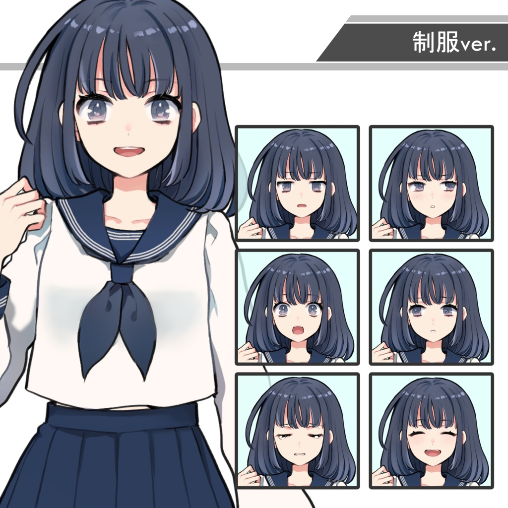 女性立ち絵素材 3スタイルセット