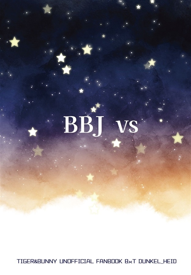 BBJ vs