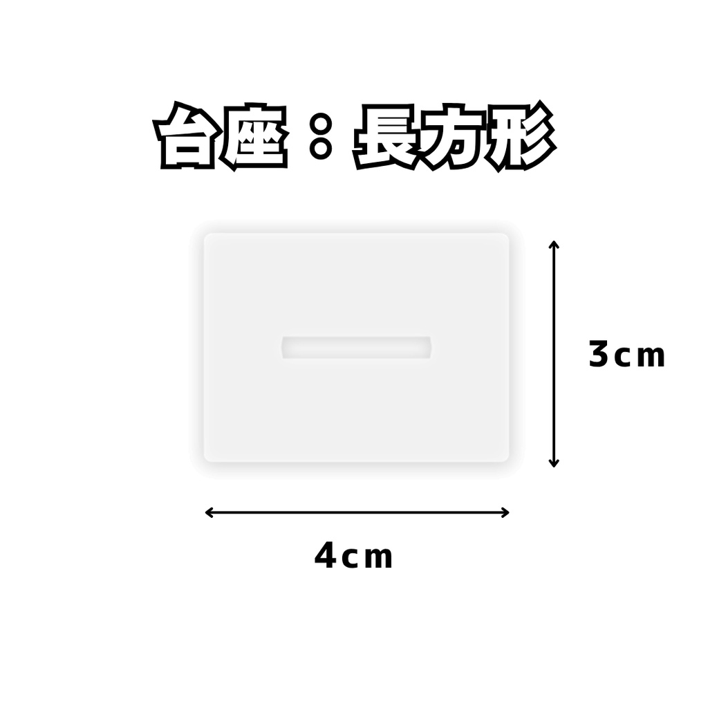 【C108後予約】【100円お得】「出んドロ」セット(ミニアクスタ+マグネット缶バッジ)