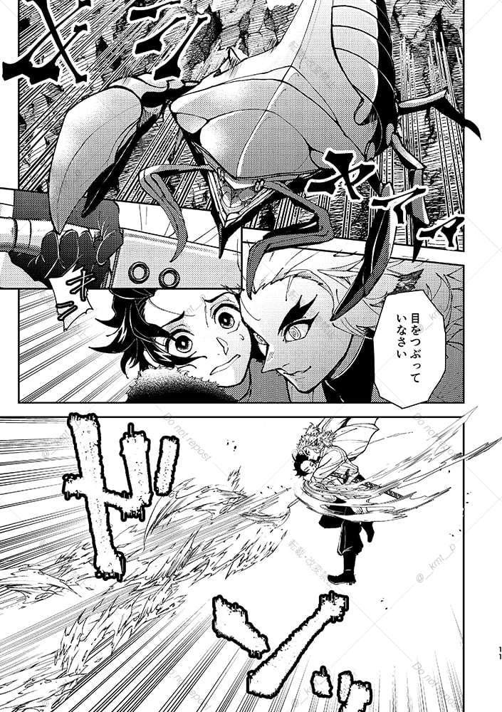 君がいるから世界は彩づく