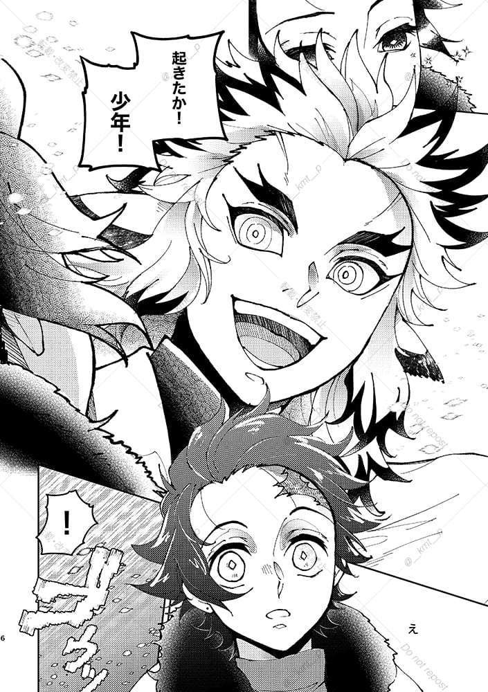 君がいるから世界は彩づく