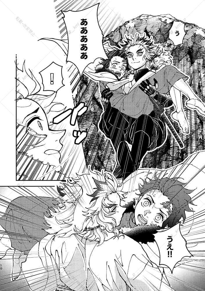 君がいるから世界は彩づく