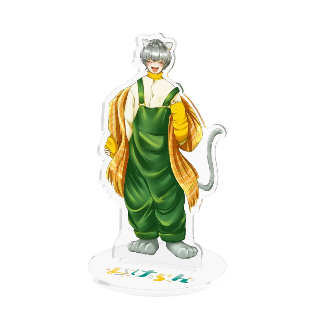 オリジナルみけらんーアクリルスタンドー