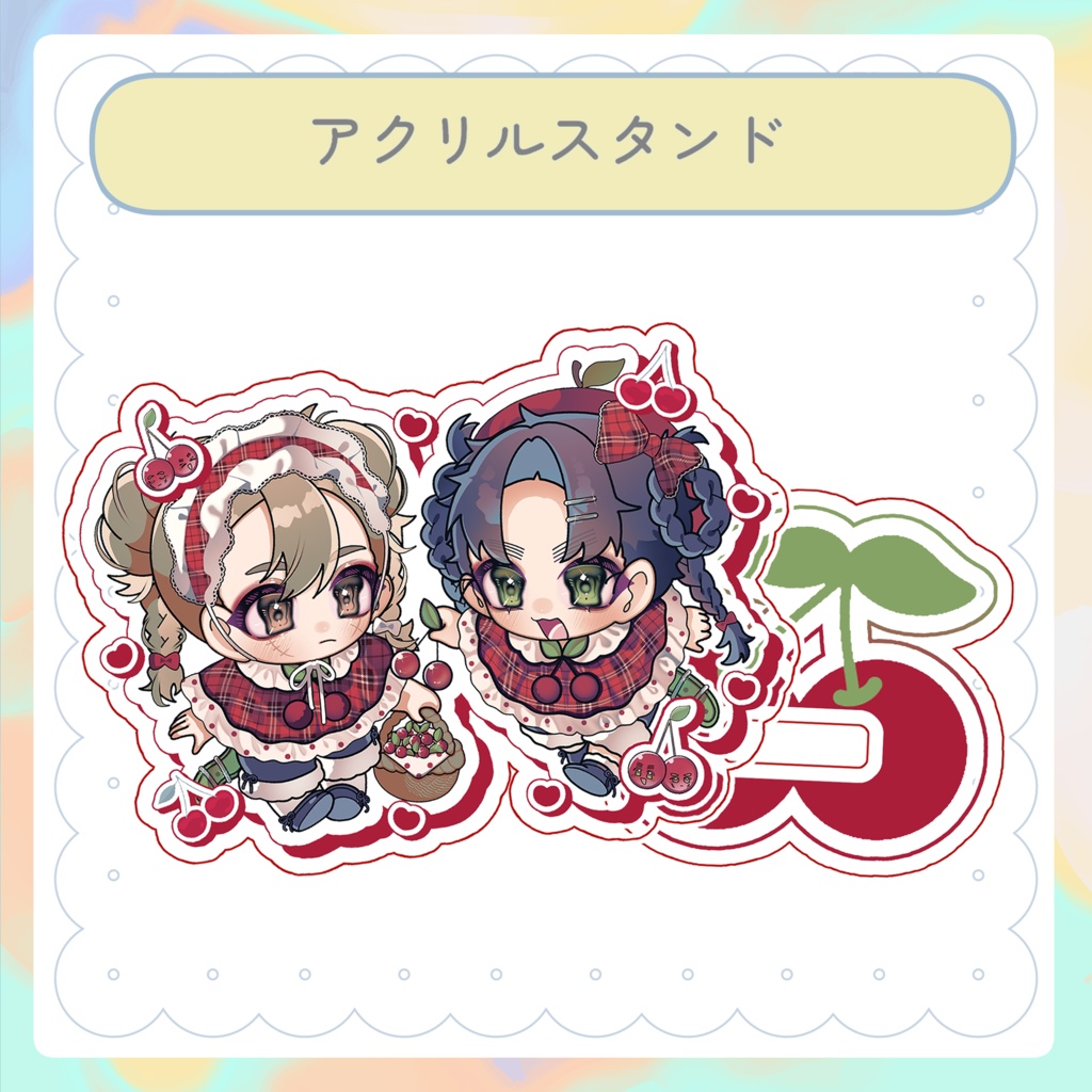 六ろアクリルスタンド