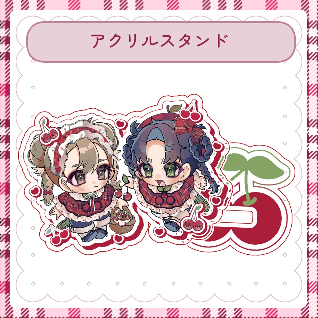 六ろアクリルスタンド