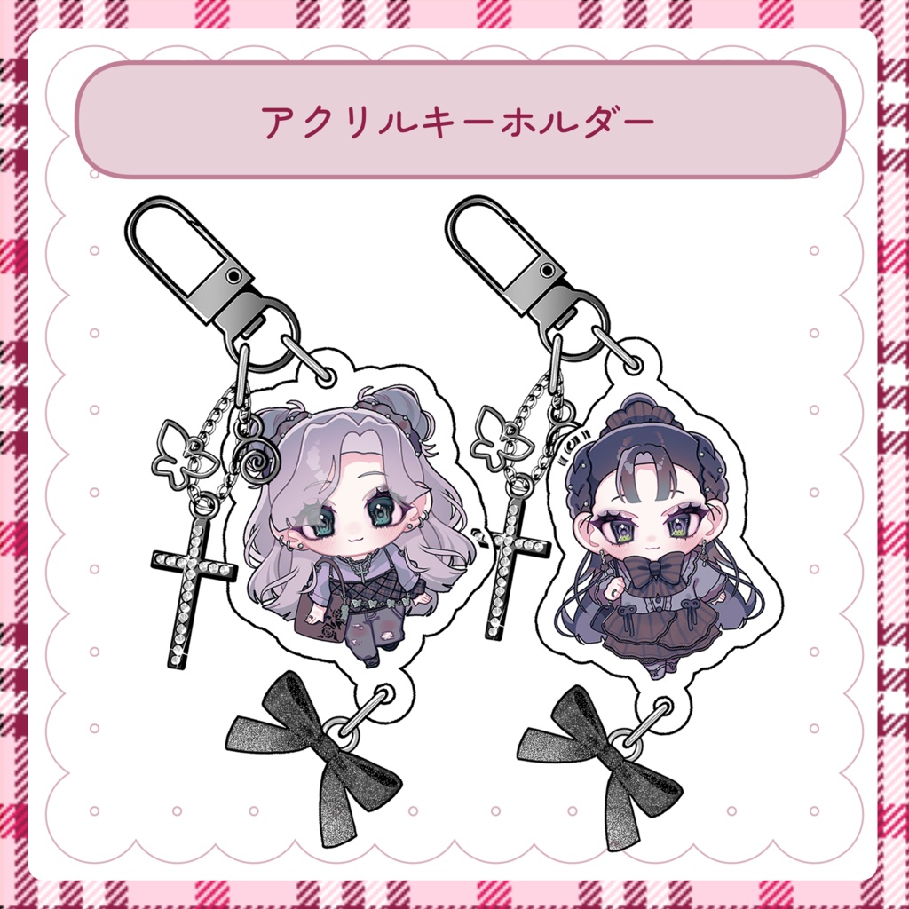 アクリルキーホルダー【綾仙】