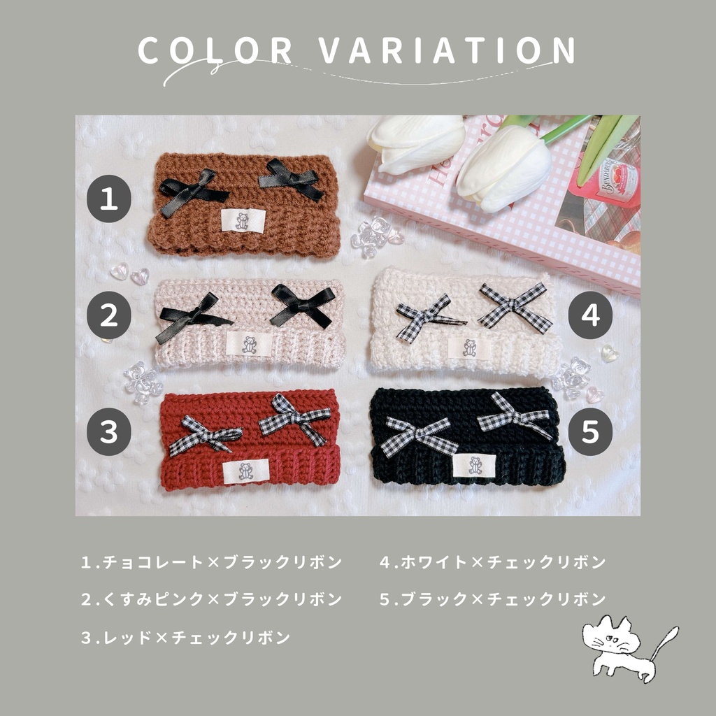 【knit】ねこ耳帽子 / ぬいぐるみ用