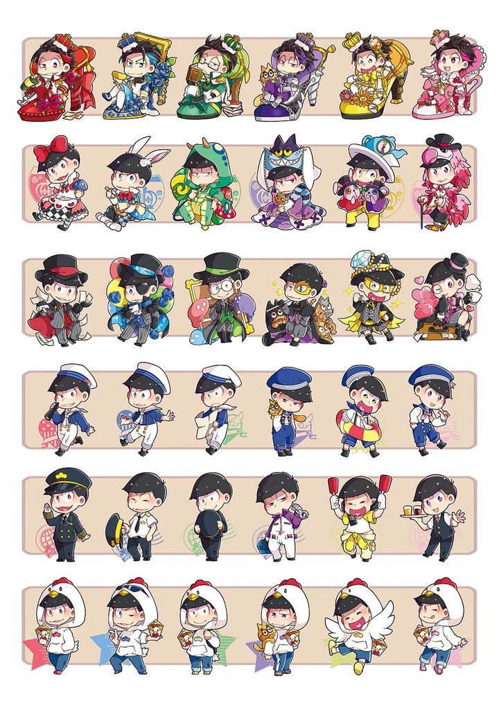 【同人グッズ】衣装別シールセット(38種)9/18新作追加