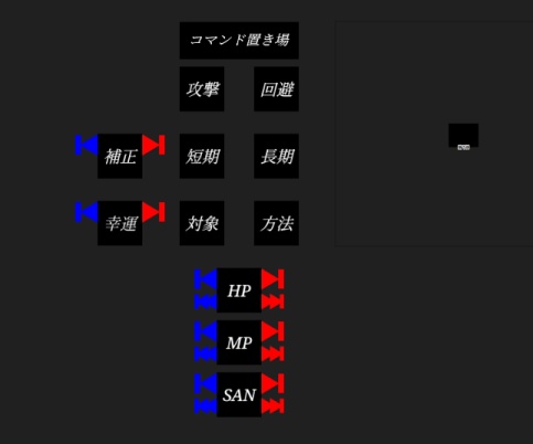 ココフォリア素材　クリックアクション用