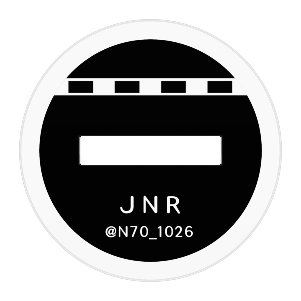 国鉄さん ミニアクスタ