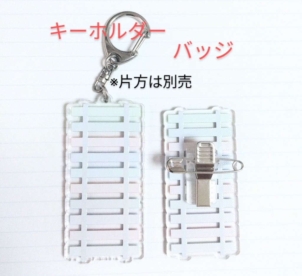 十+1色アクリルバッジ