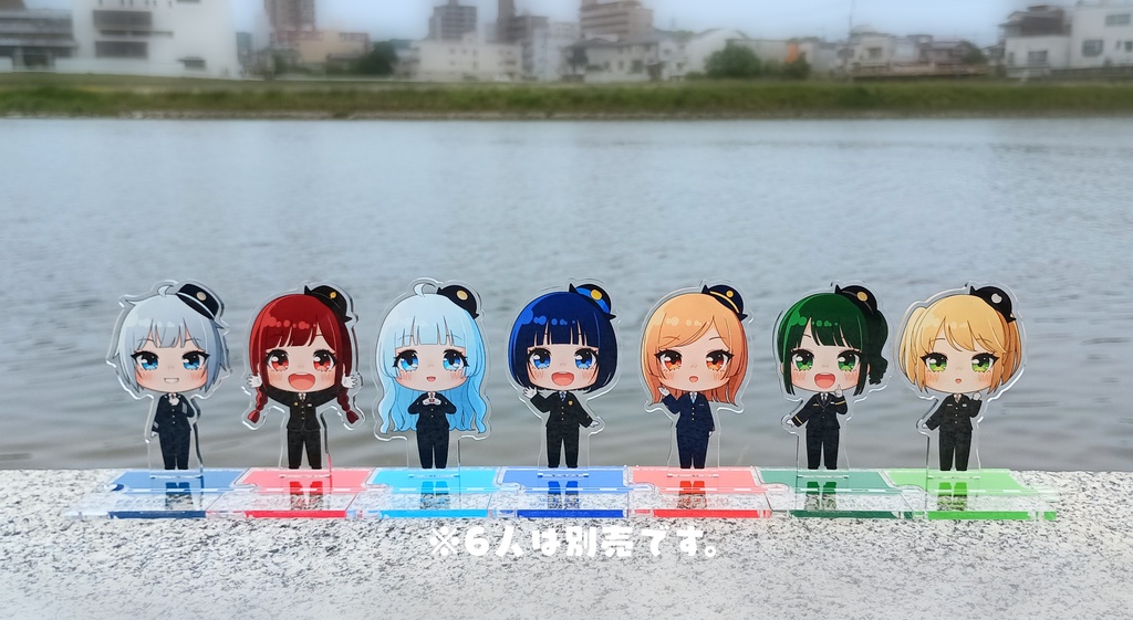 四国ちゃん レールでつながるアクスタ