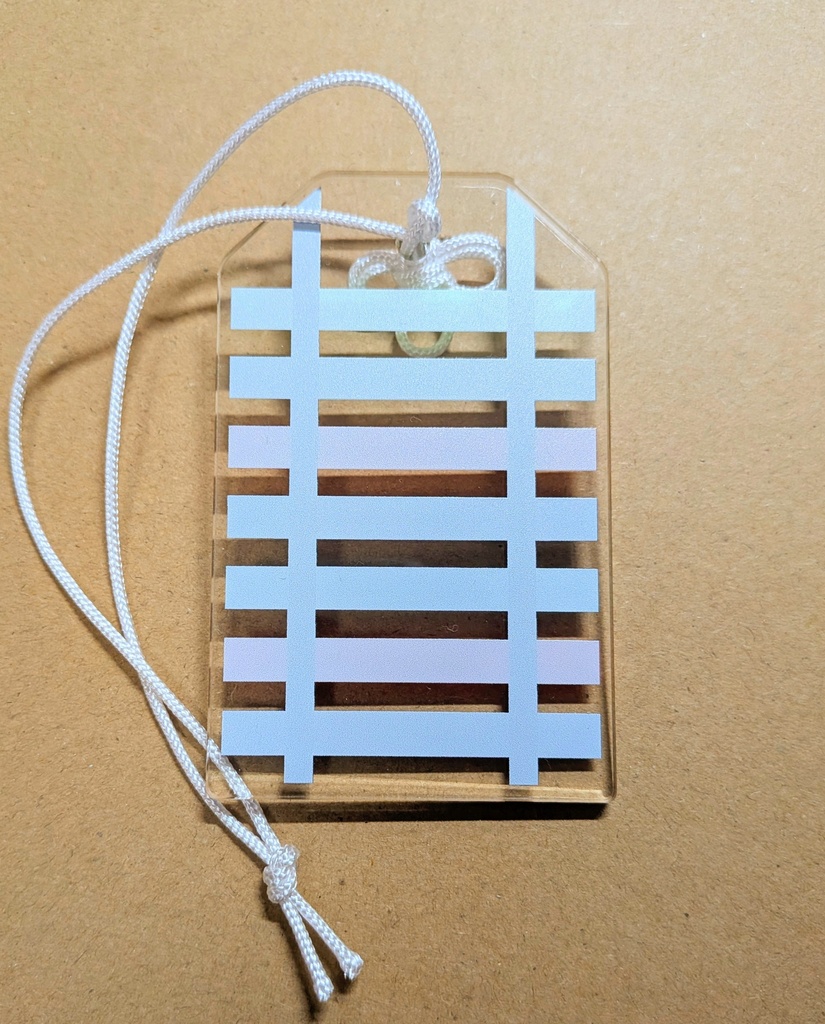 七+1色アクリルお守り