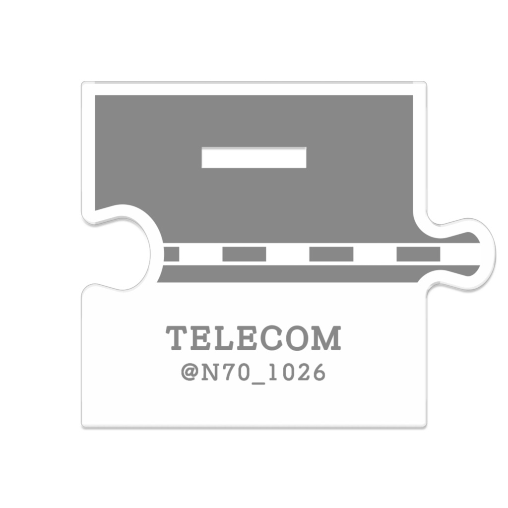 テレちゃん レールでつながるアクスタ