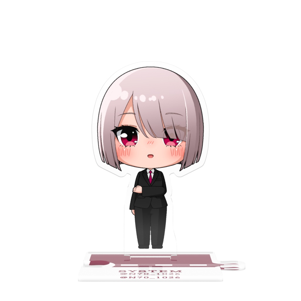 シスくん レールでつながるアクスタ