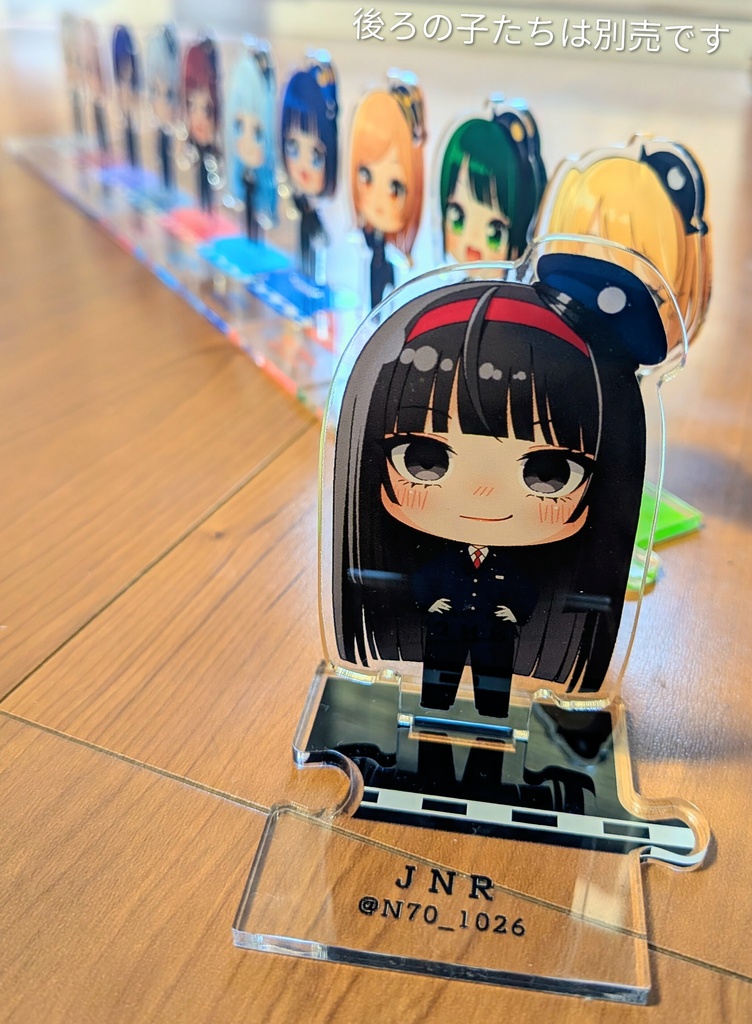 国鉄さん レールでつながるアクスタ