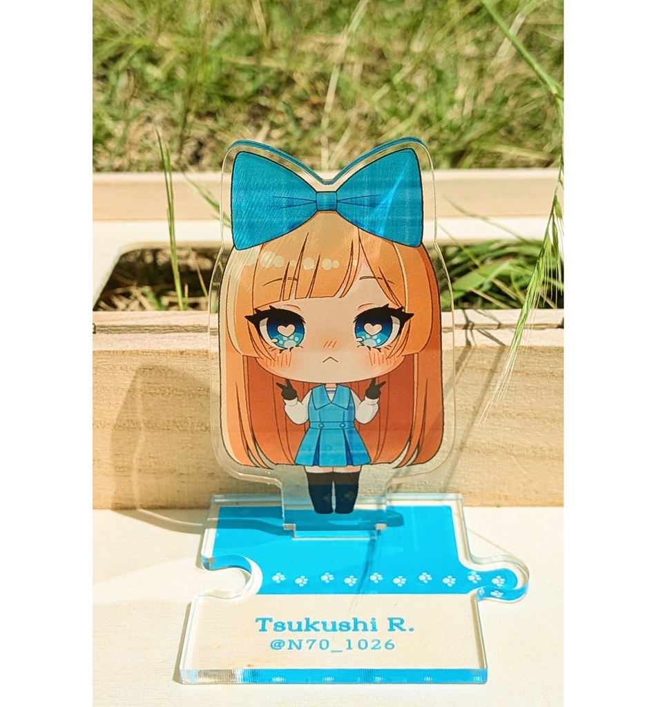 つくしちゃん つながるアクスタ