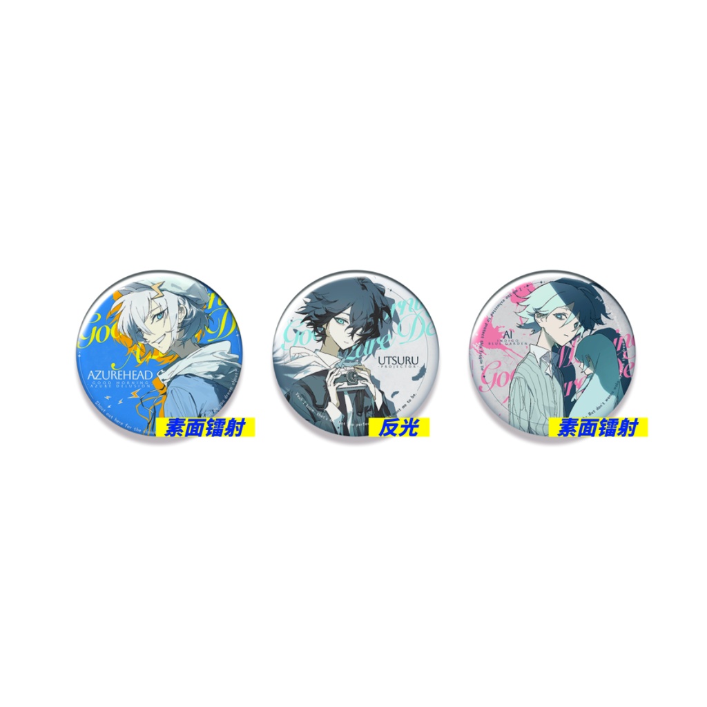  AzureHeadランダム缶バッジ(ジャケット ver.)