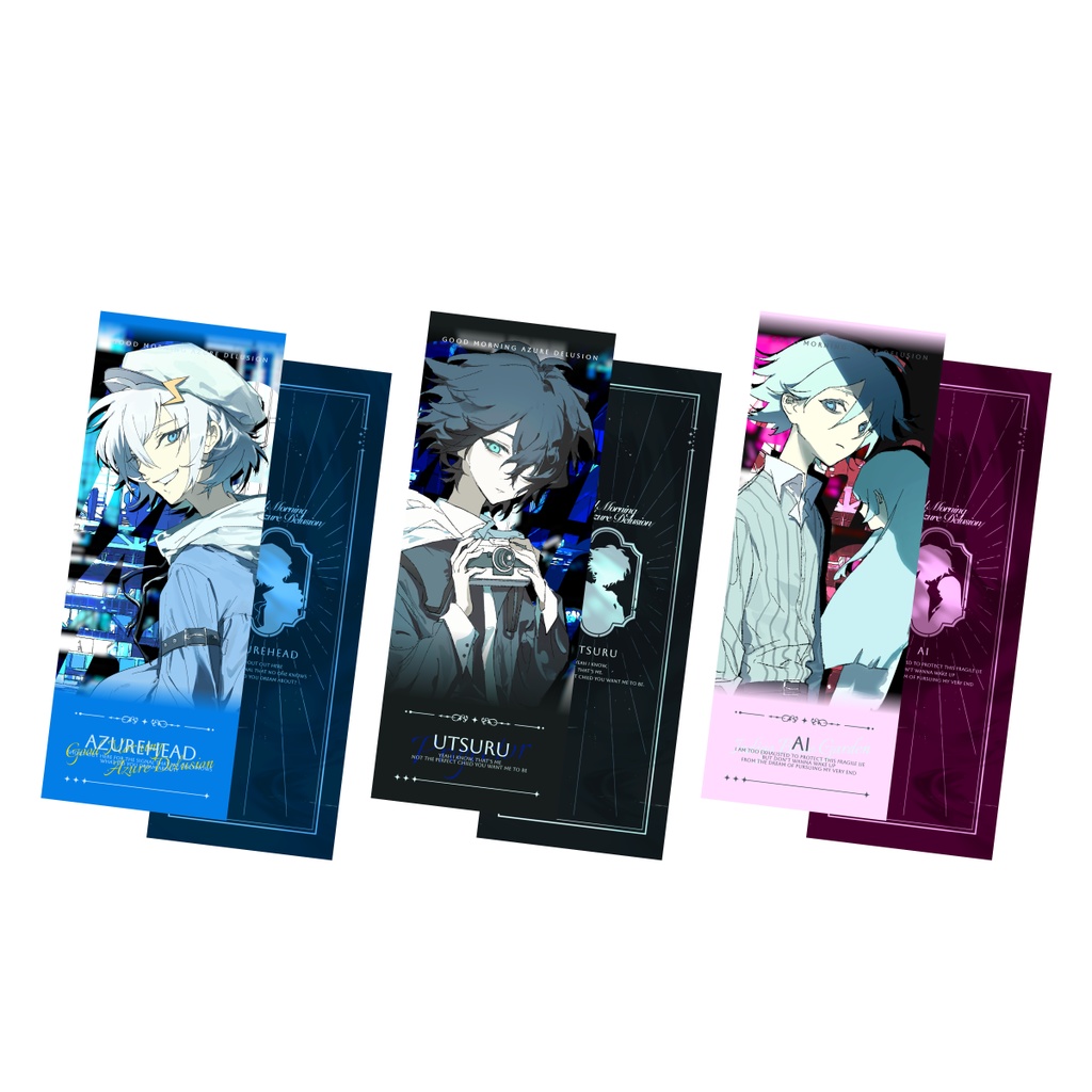 AzureHeadランダムレーザーチケット