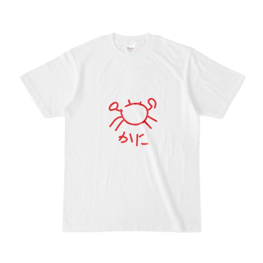 かにTシャツ