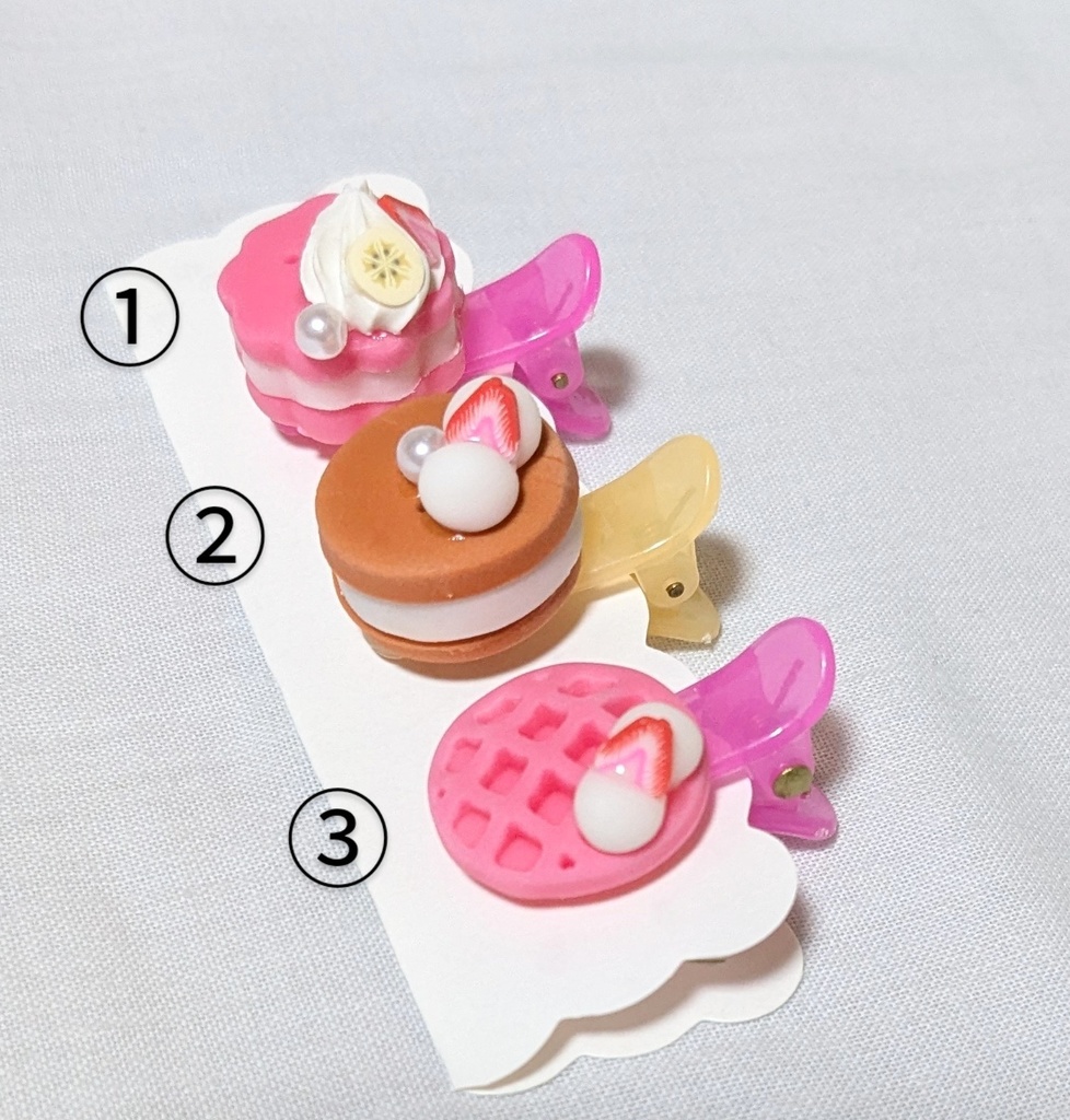 10cm~20cmぬいぐるみ用 ヘアピン スイーツ