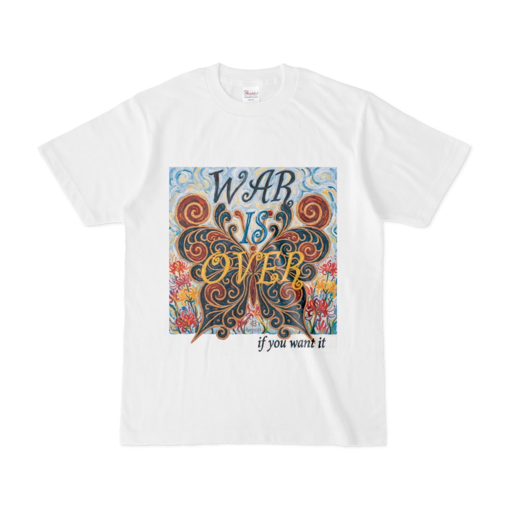 【グラフィックTシャツ】WAR IS OVER 蝶 彼岸花 油絵風 厚塗り アート 半袖 服 ユニセックス メンズ レディース