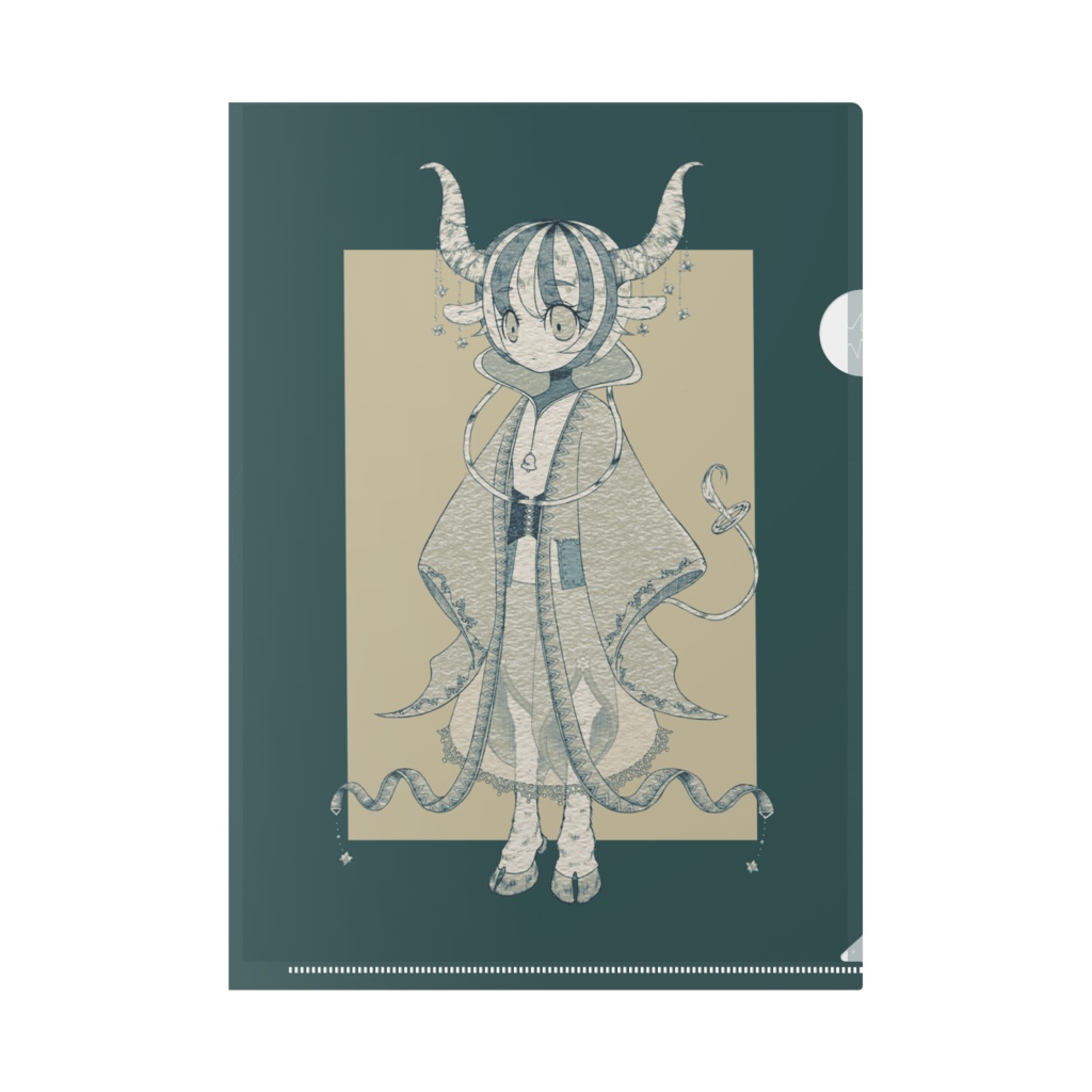 星の丑の子・クリアファイル