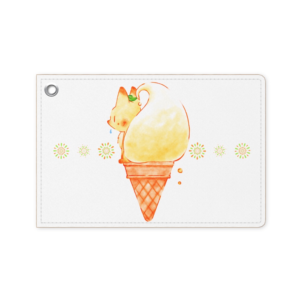 コーンなソフトクリーム・パスケース