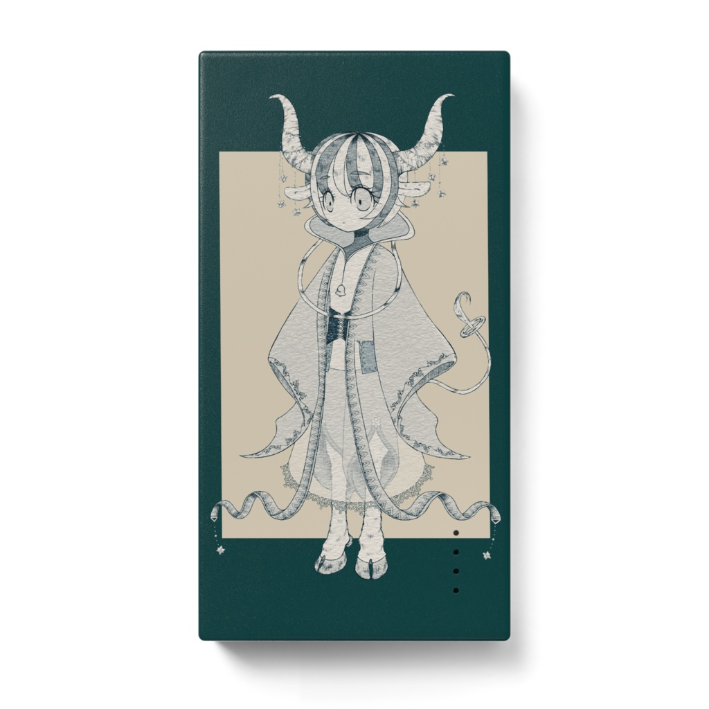 星の丑の子・モバイルバッテリー