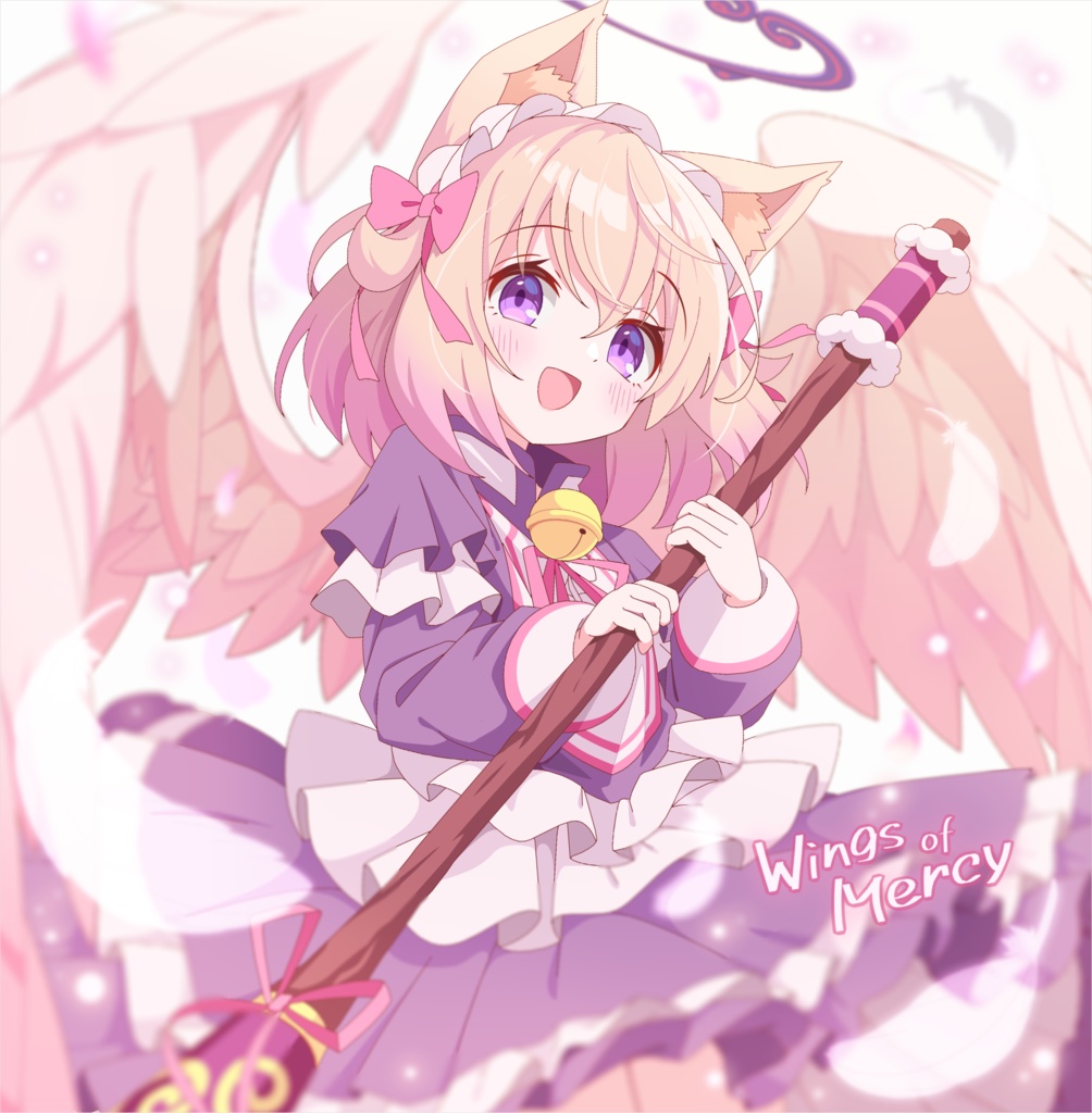 Wings of Mercy