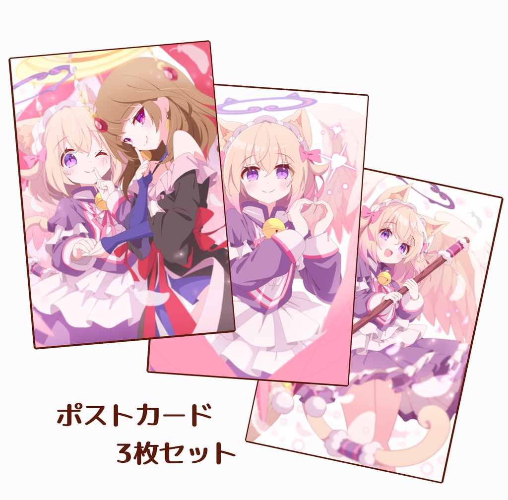 メルコル　ポストカードセット