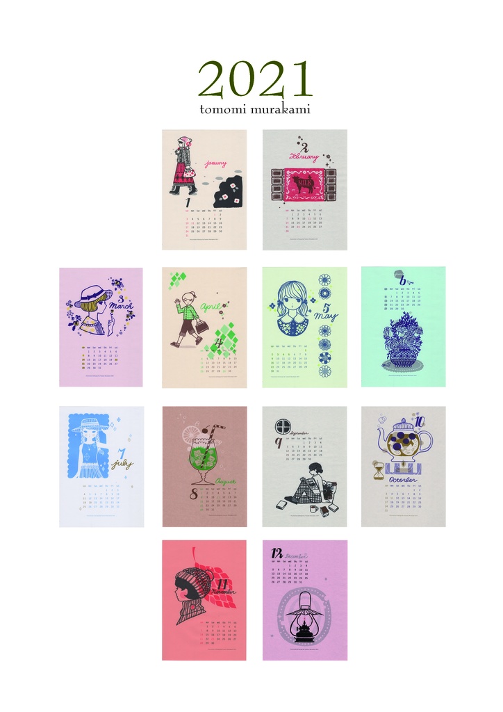 2021年版 オリジナルイラストカレンダー