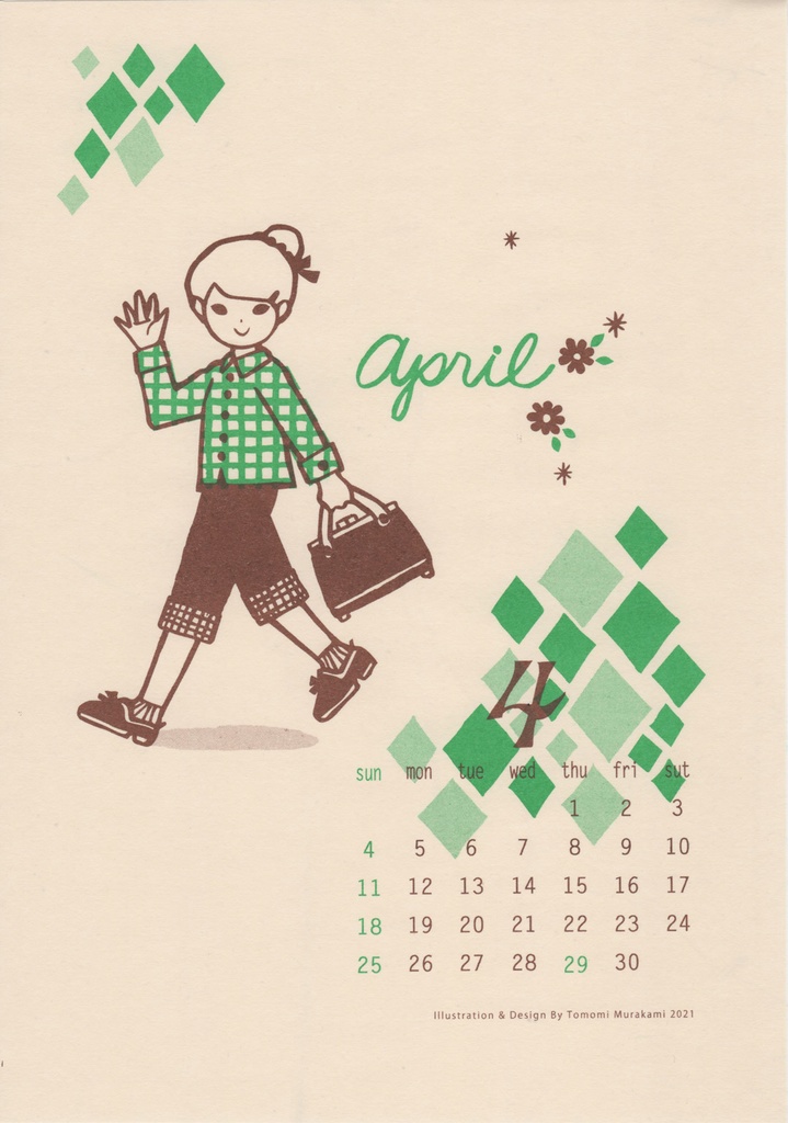 2021年版 オリジナルイラストカレンダー