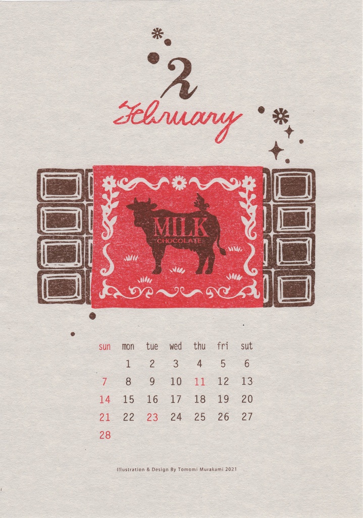 2021年版 オリジナルイラストカレンダー