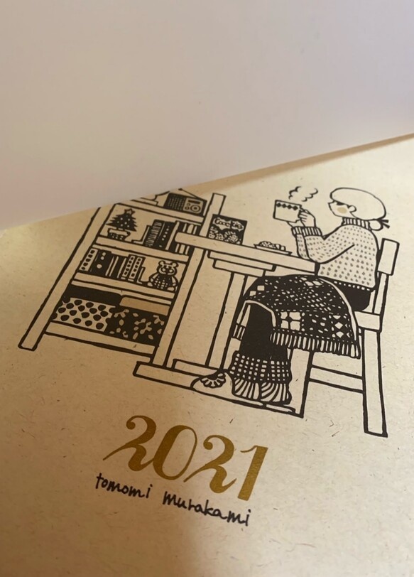 2021年版 オリジナルイラストカレンダー